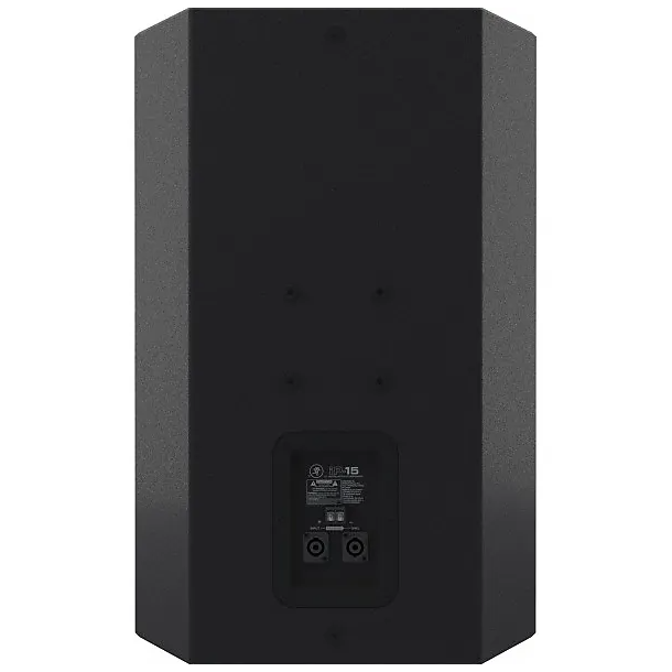 Mackie PA-system (IP15 og IP18S)